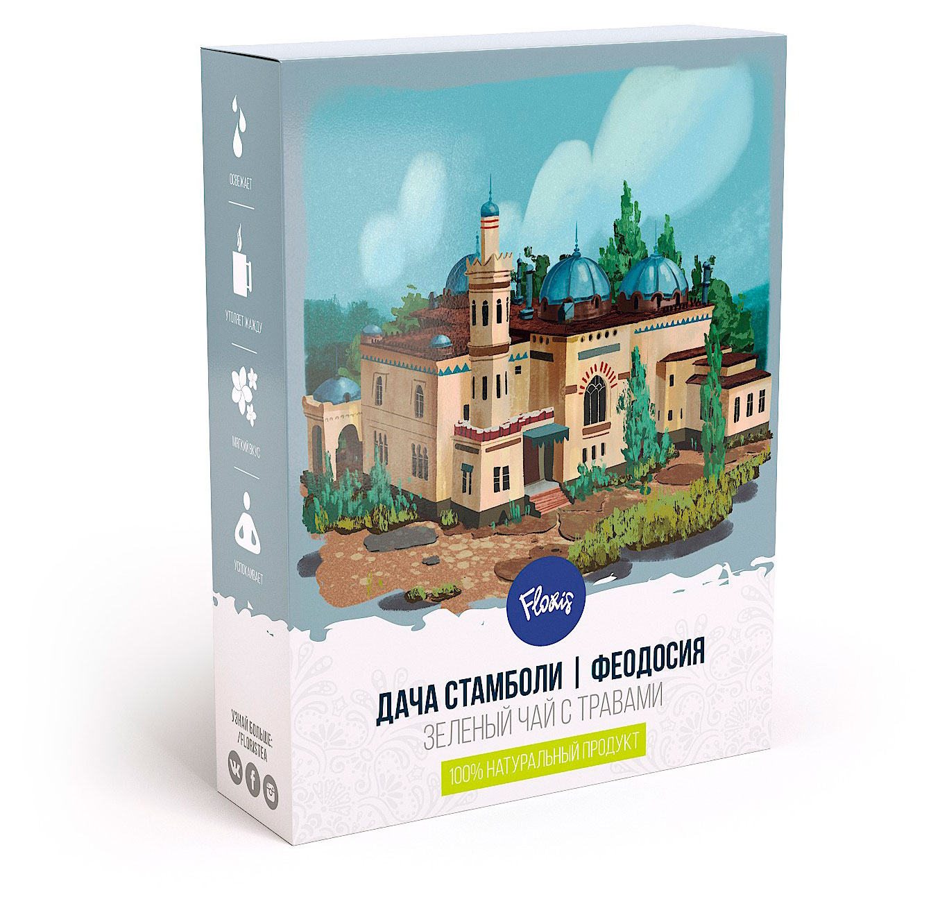 Чай зеленый Floris Дача Стамболи с травами, 40 г