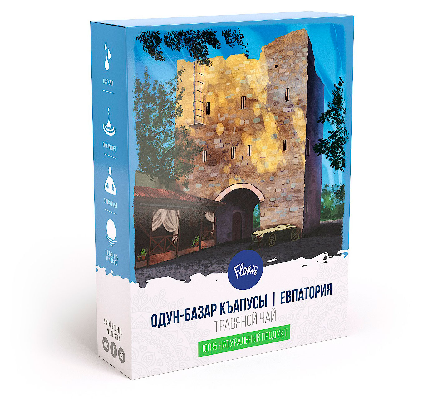 Чайный напиток Floris Одун-Базар Къапусы с цветками липы ромашки календулы с кусочками яблока, 40 г
