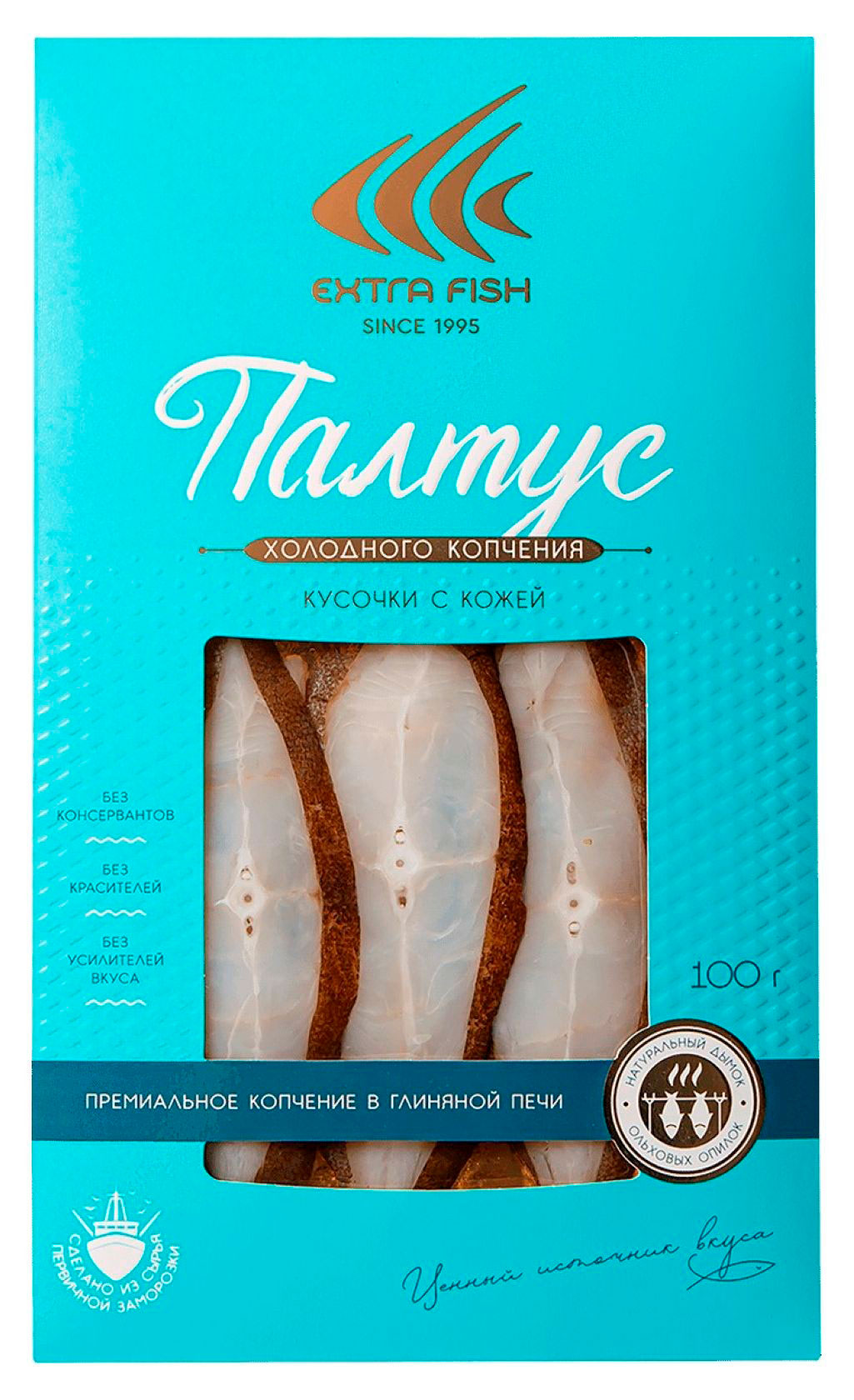 Палтус холодного копчения Экстра Фиш ломтики с кожей, 100 г