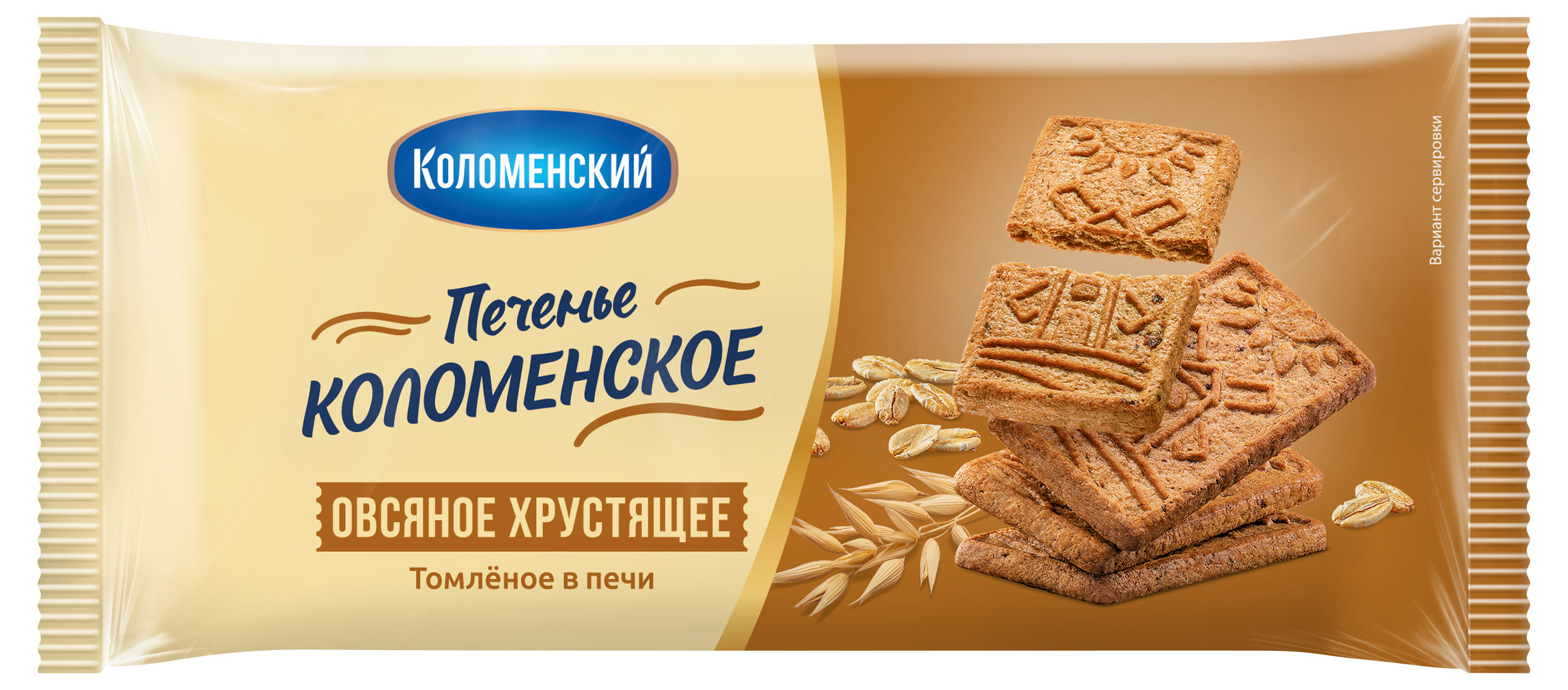 Печенье злаковое Коломенское Овсяное хрустящее, 120 г