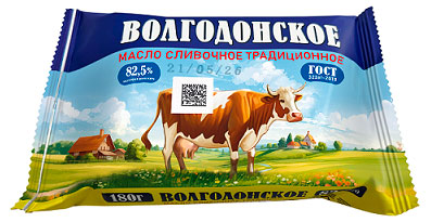 Масло сливочное Белый Медведь Волгодонское 82,5% БЗМЖ, 180 г