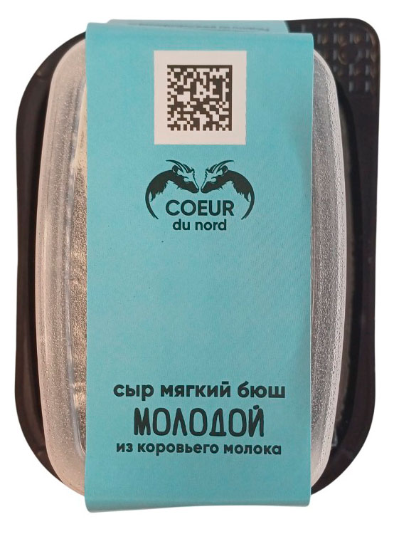 Сыр мягкий Coeur du nord Бюш молодой из коровьего молока 45% БЗМЖ, 130 г