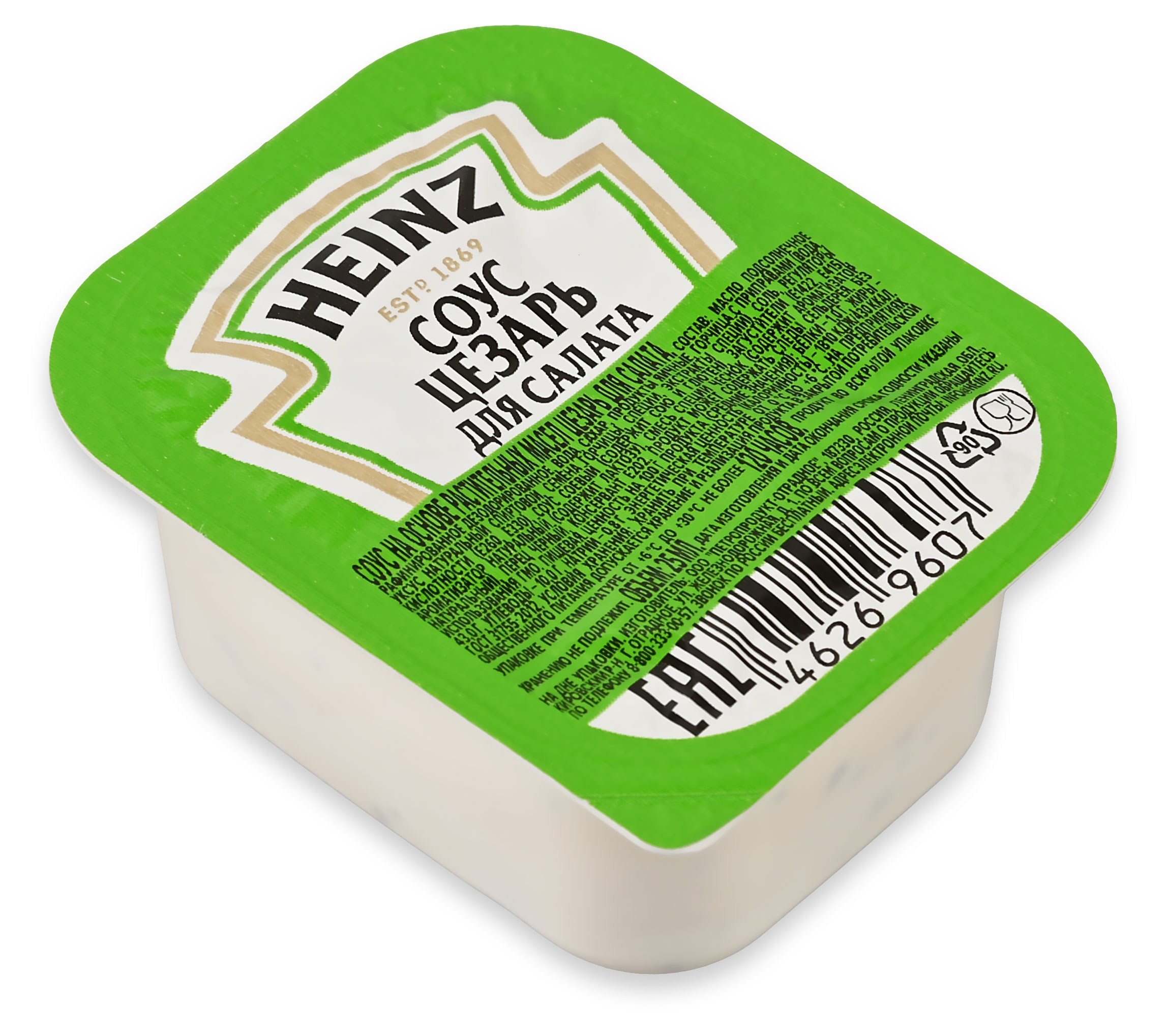 Соус Heinz цезарь для салата, 25 мл