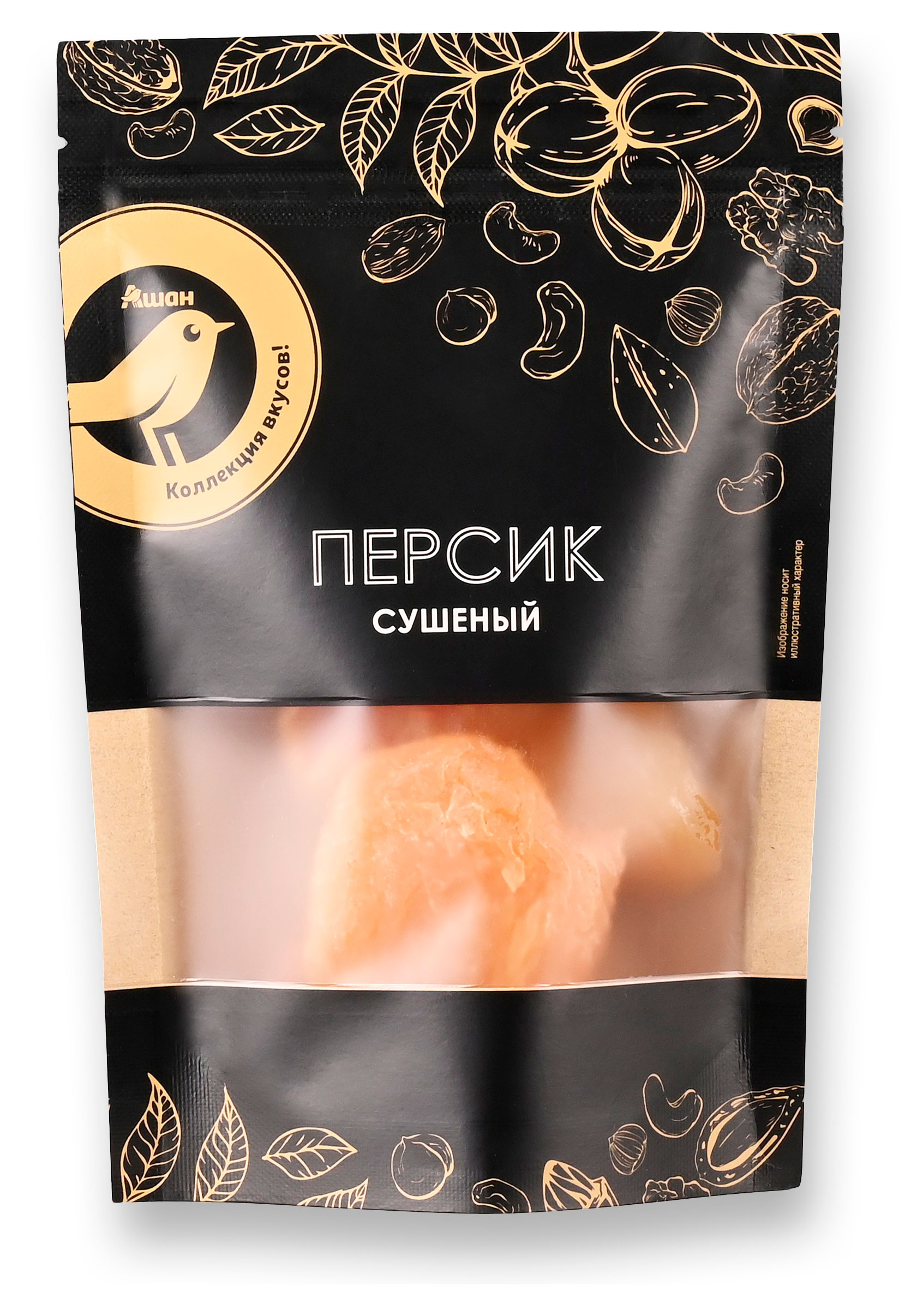 Персик сушеный АШАН Золотая птица, 150 г