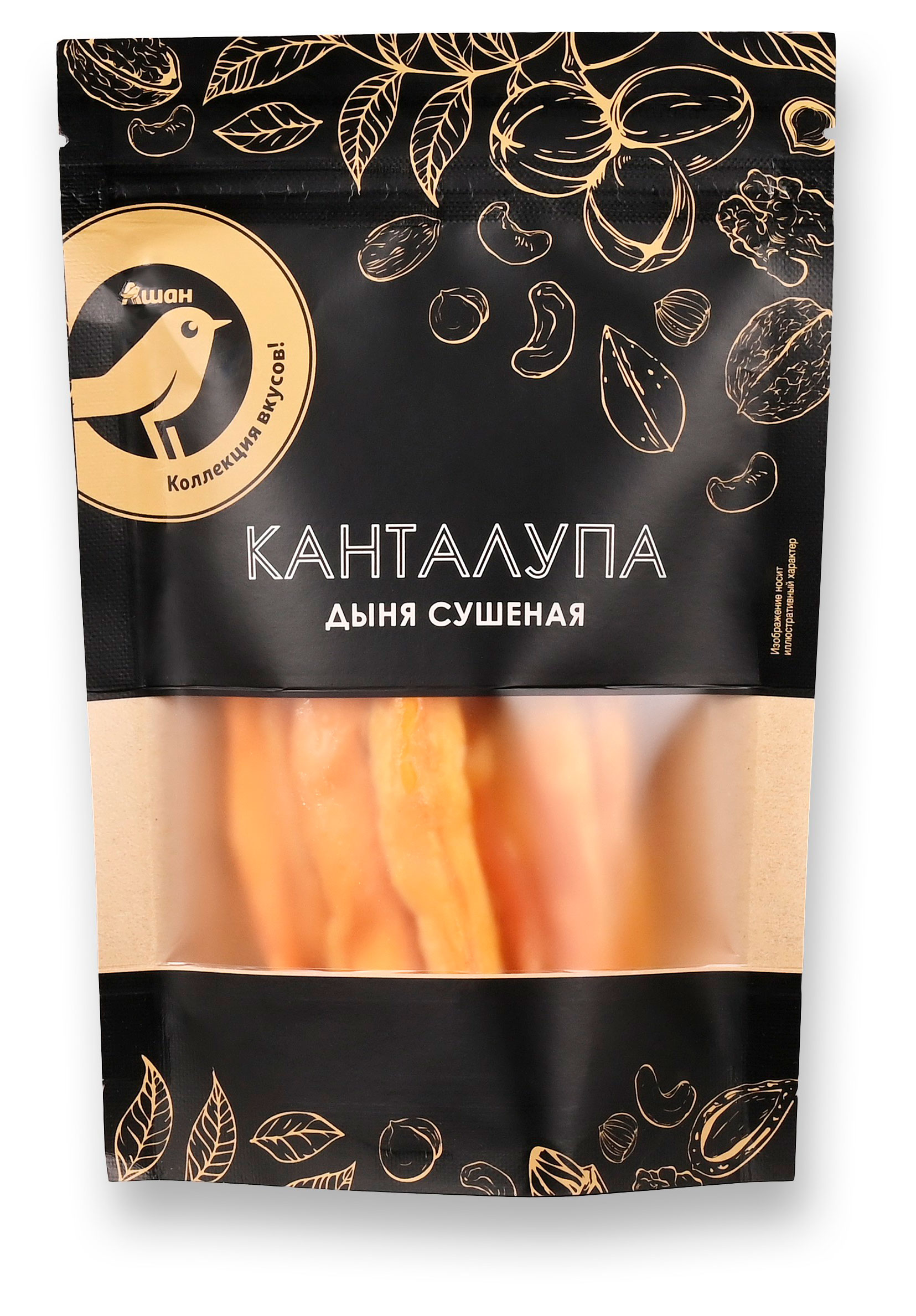 Канталупа сушеная АШАН Золотая птица, 150 г