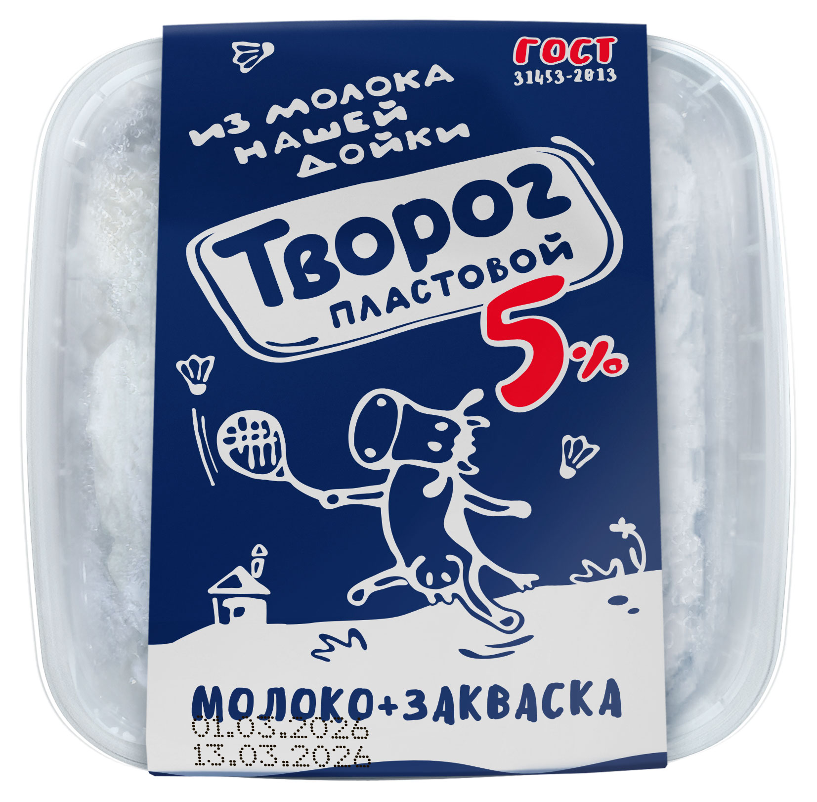 Творог пластовой Из молока Нашей дойки 5% ГОСТ БЗМЖ, 350 г