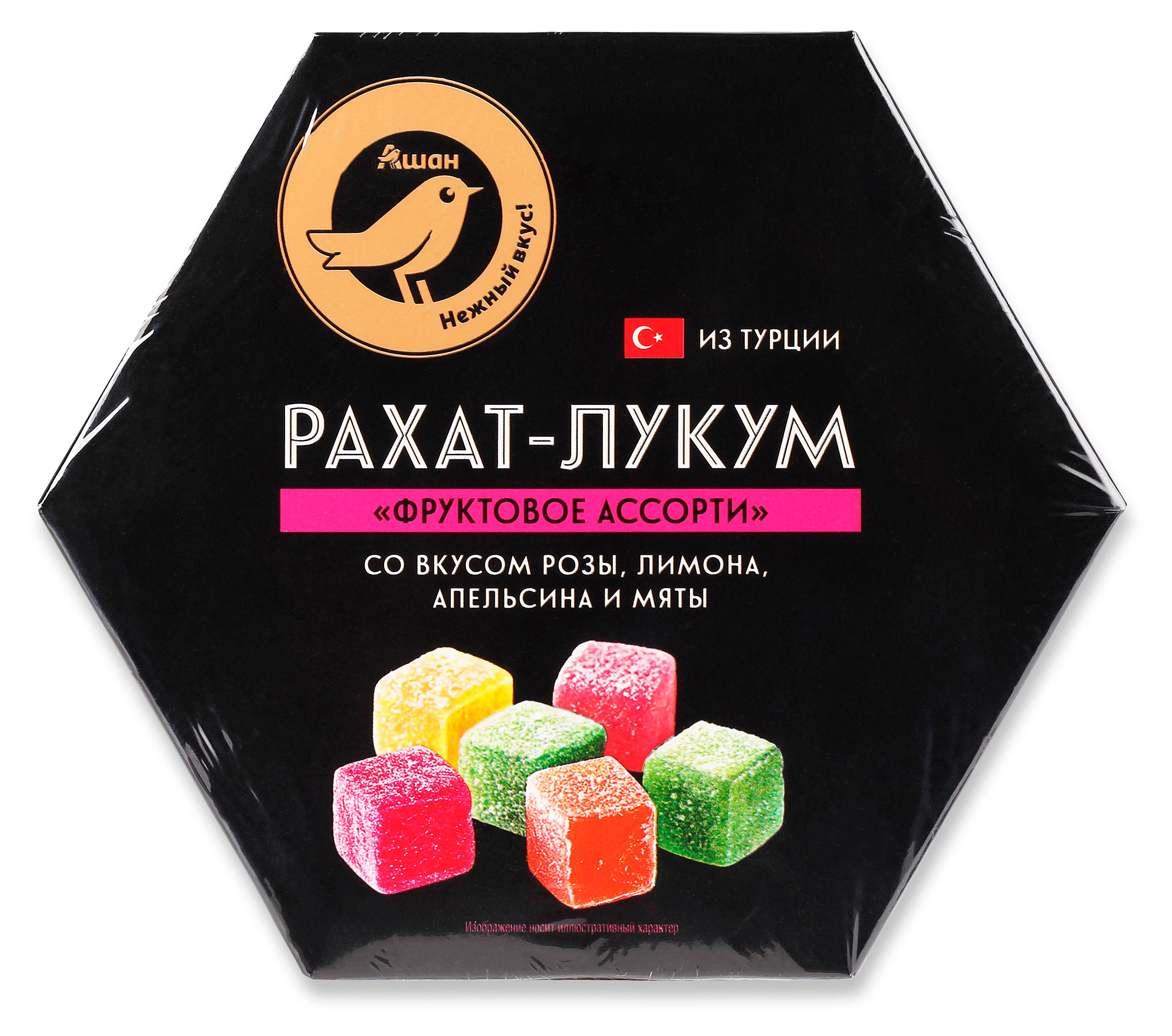 Рахат-лукум АШАН Золотая птица Фруктовое ассорти Турция, 250 г