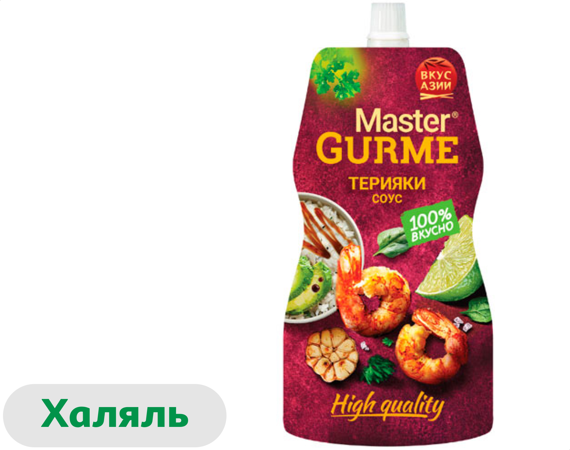 Соус кулинарный Терияки Master Gurme халяль охлажденный, 200 мл
