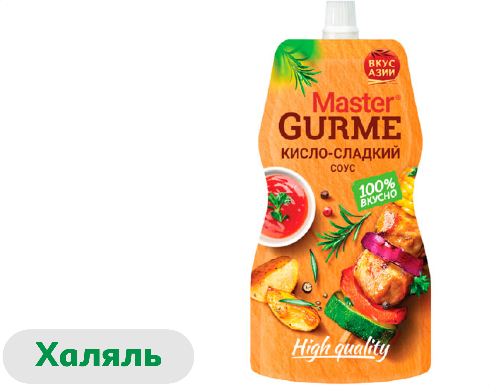 Соус кулинарный Кисло-сладкий Master Gurme халяль охлажденный, 200 мл