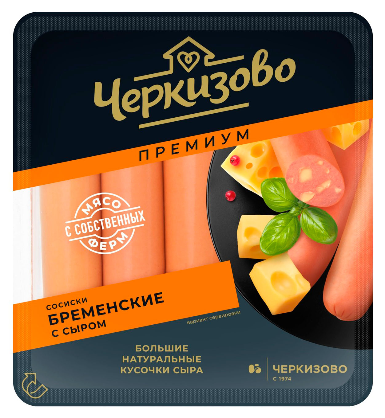 Сосиски Черкизово Премиум Бременские с сыром, 336 г