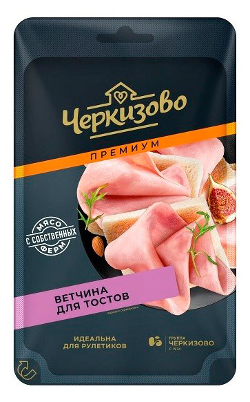 Ветчина Черкизово Премиум для тостов нарезка, 100 г