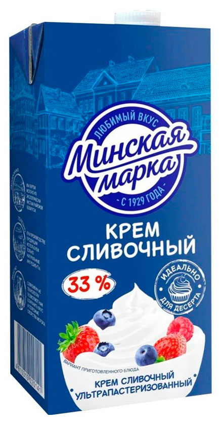 Крем сливочный ультрапастеризованный Минская марка для десертов нормализованный 33% БЗМЖ Беларусь, 1 л