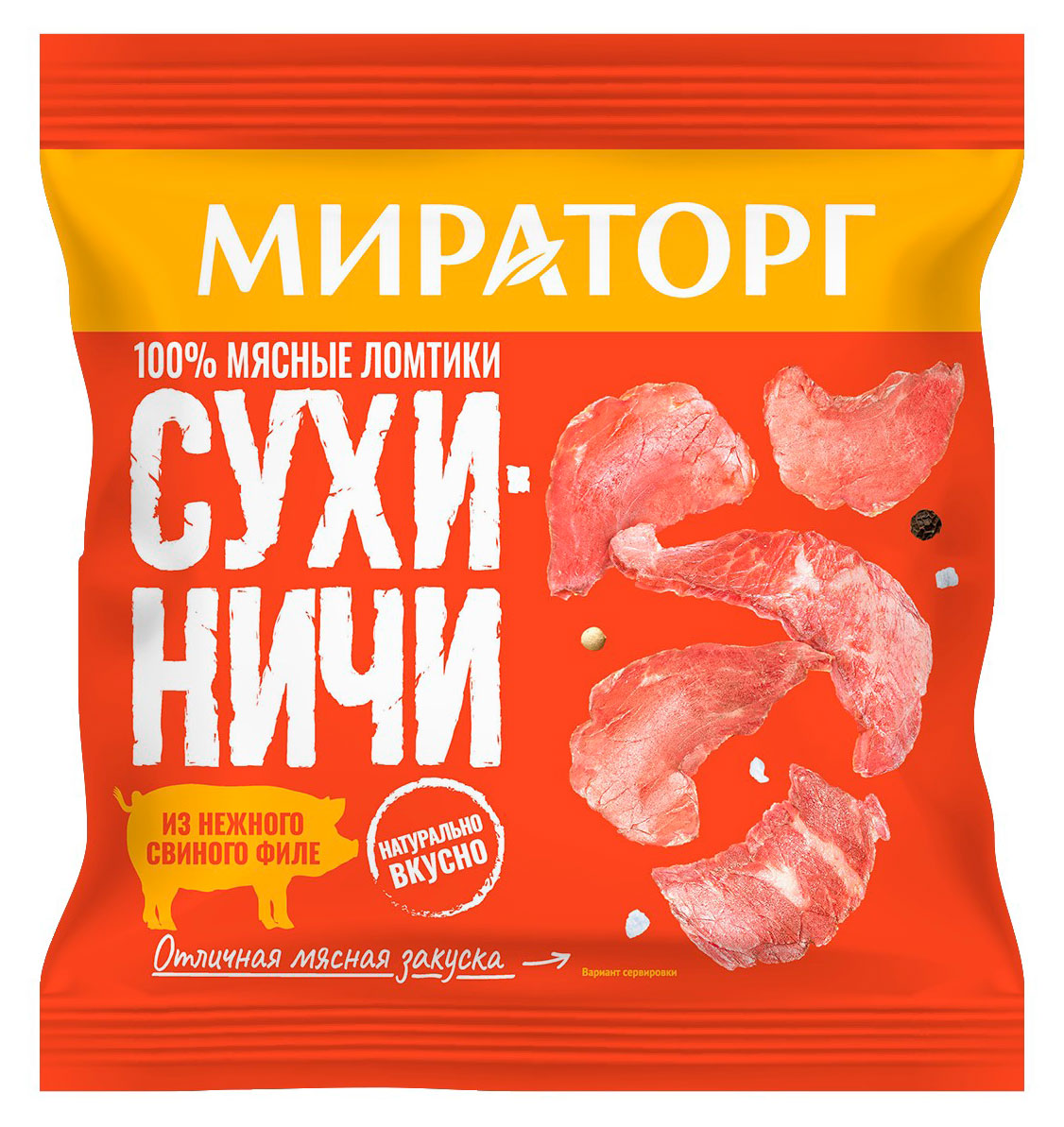 Мясные снеки Сухиничи Мираторг Мясные ломтики из свинины, 40 г