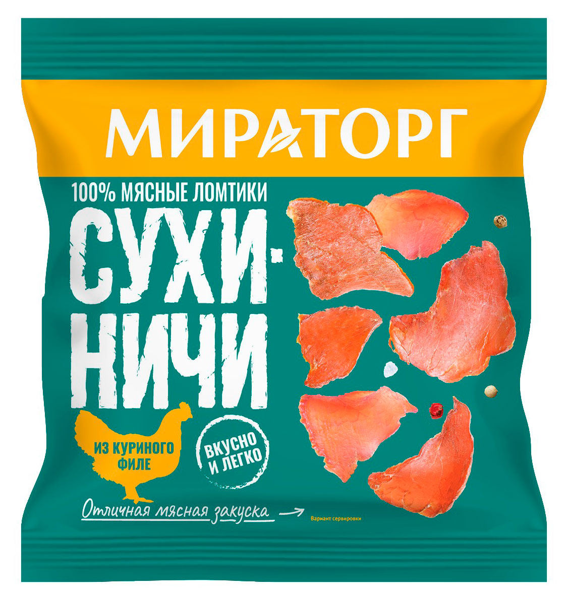 Мясные снеки Сухиничи Мираторг Мясные ломтики из куриного филе, 40 г