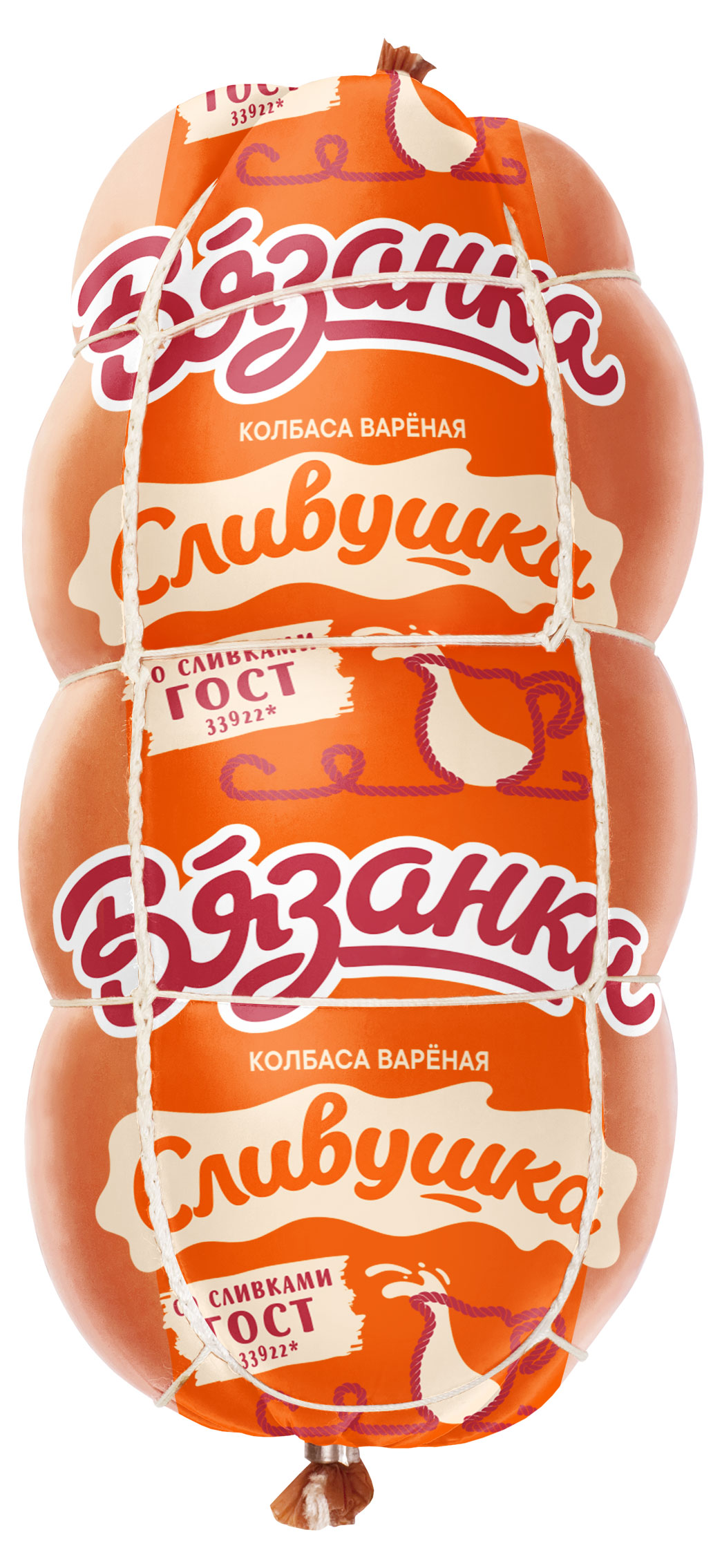 Колбаса вареная Вязанка Сливушка, 375 г