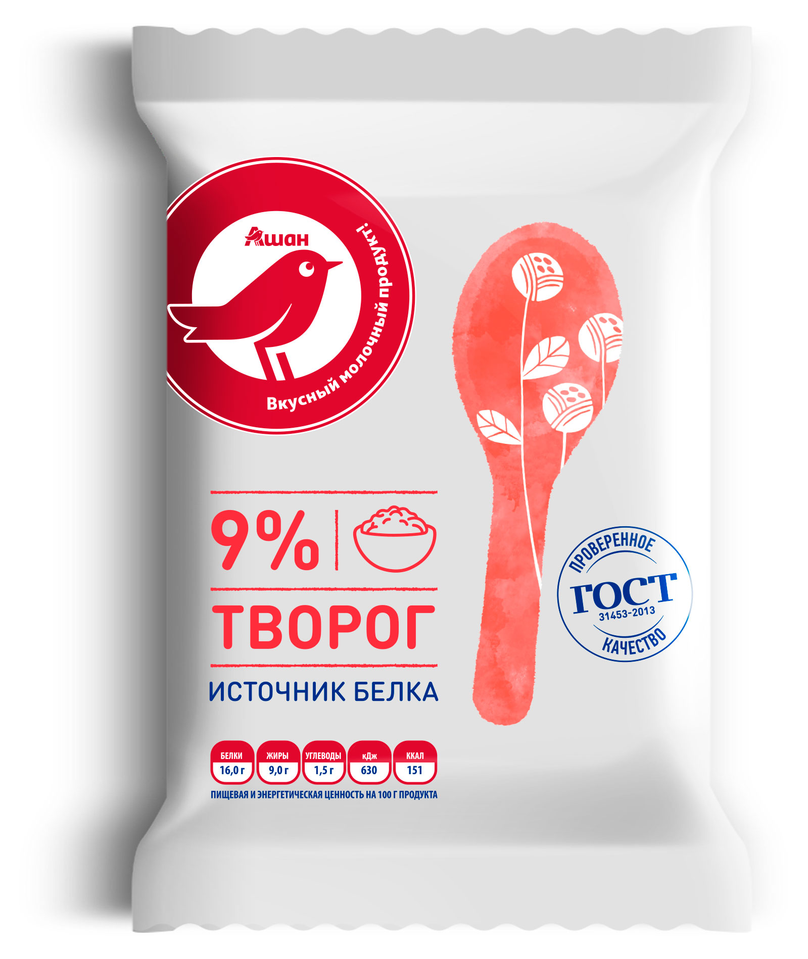 Творог классический АШАН Красная птица брикет 9% ГОСТ, 180 г