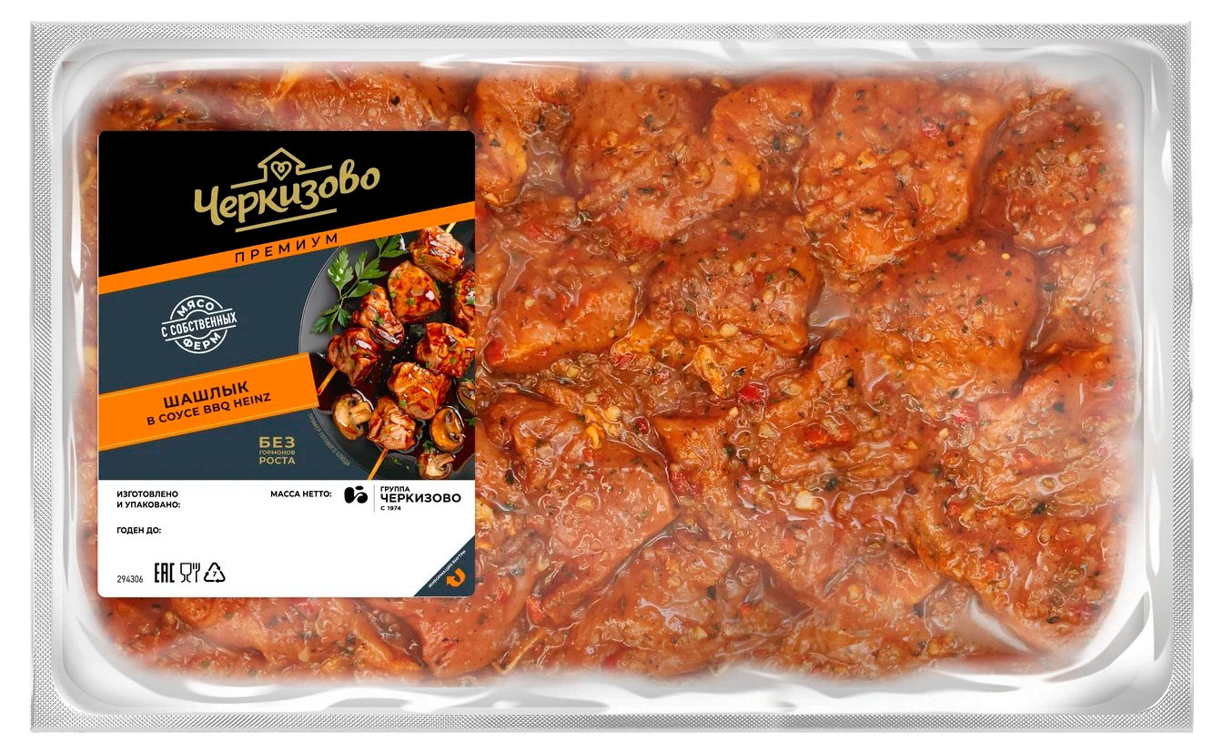 Шашлык из свиного окорока Черкизово в соусе BBQ Heinz охлажденный, ~ 2 кг
