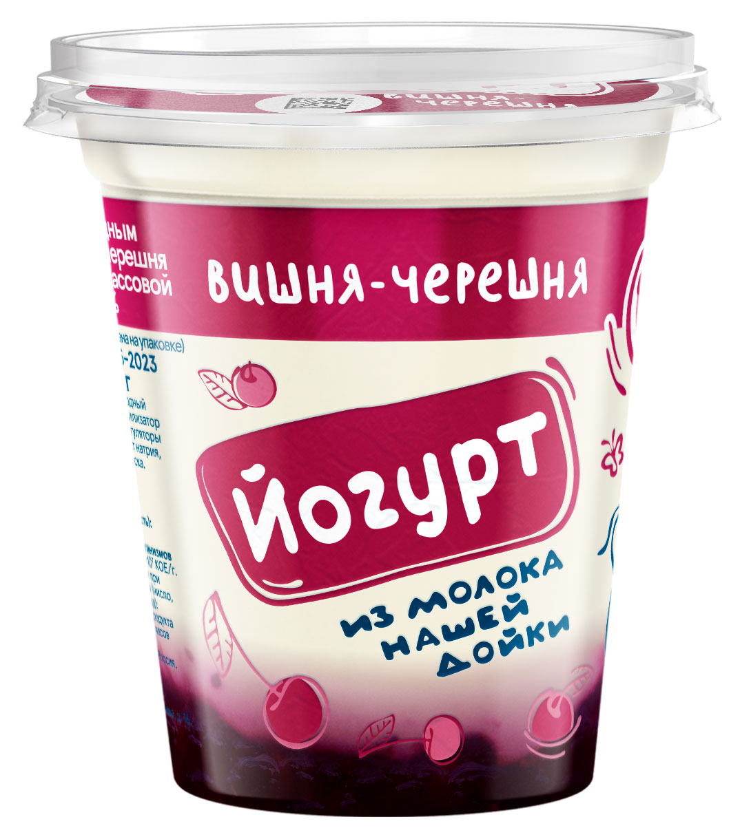 Йогурт Из молока Нашей дойки вишня-черешня 3,2-6% БЗМЖ, 330 г