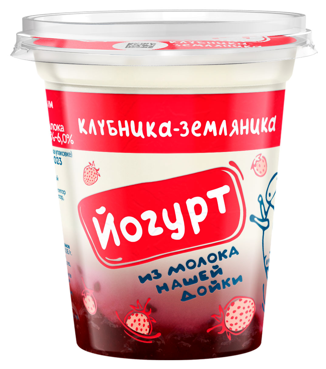Йогурт густой ложковый Из молока Нашей дойки клубника-земляника 3,2-6% БЗМЖ, 330 г