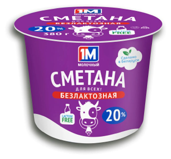 Сметана безлактозная Минская марка 20% Беларусь, 380 г