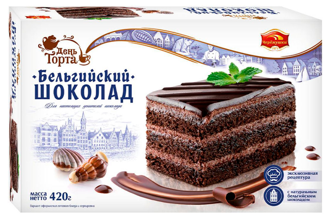 Торт бисквитный День торта Бельгийский шоколад с шоколадным кремом, 420 г