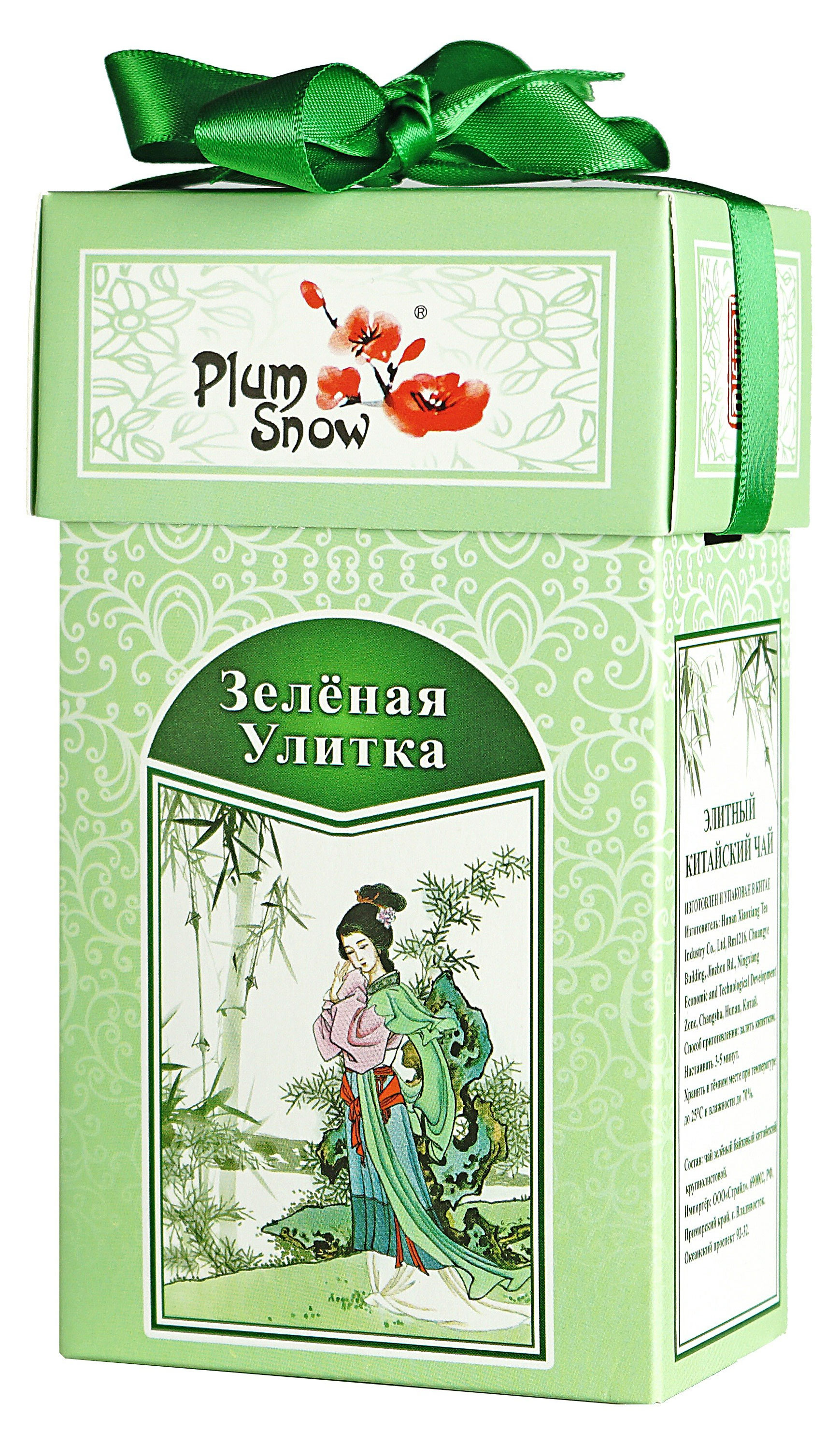 Чай зеленый Plum Snow Зеленая улитка листовой Китай, 100 г