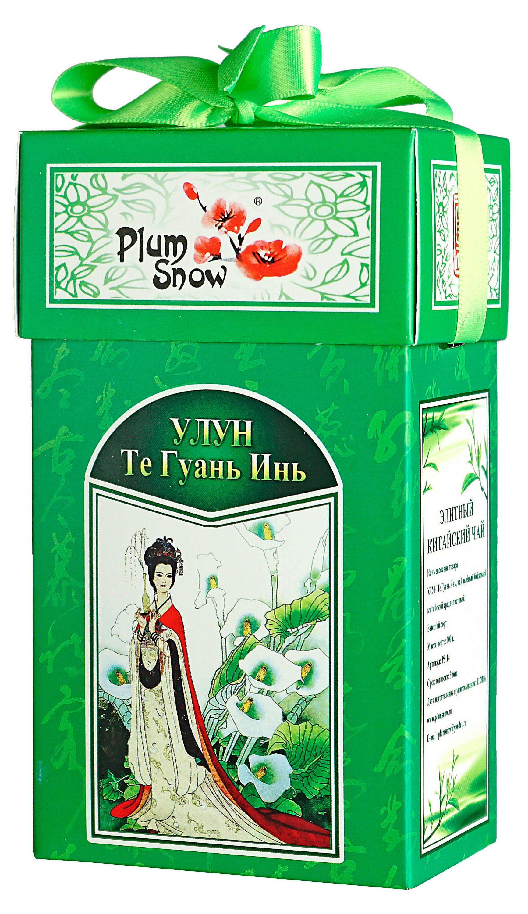 Чай зеленый Plum Snow Улун Те Гуань Ин листовой Китай, 100 г