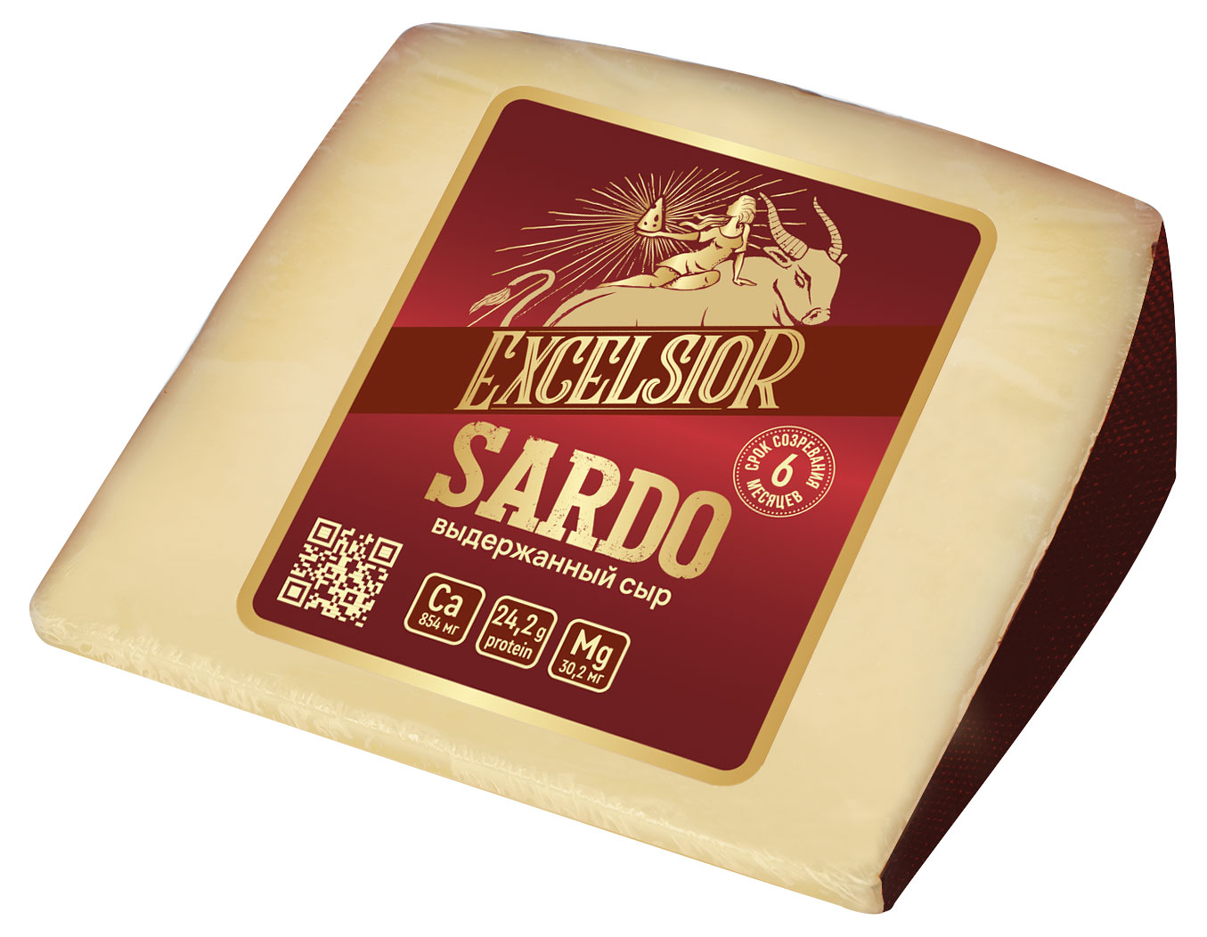 Сыр твердый Сардо Excelsior 6 месяцев 45%, ~ 0,4 кг
