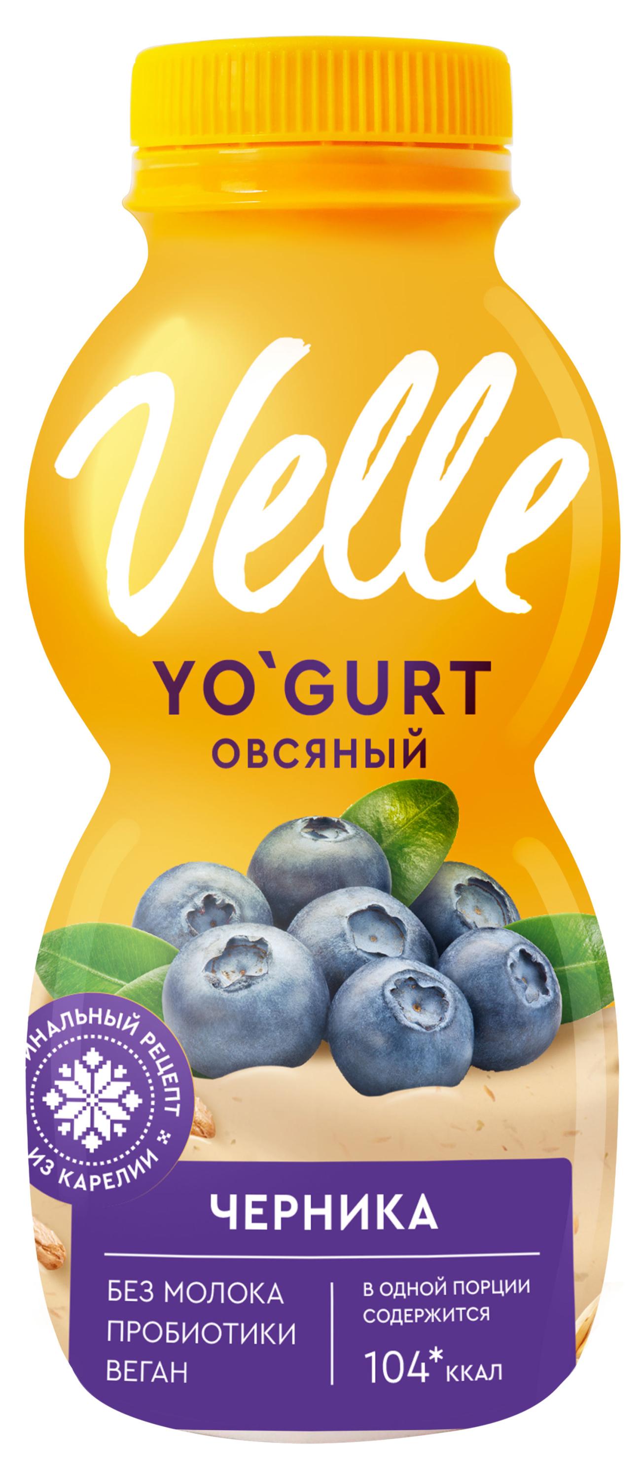 Продукт овсяный Velle Vegan Йогурт питьевой ферментированный черника охлажденный, 250 г