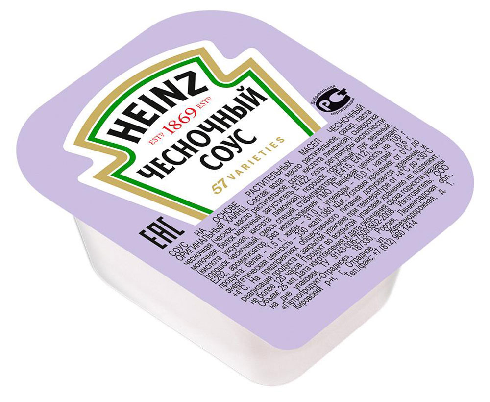 Соус Heinz Чесночный, 25 мл