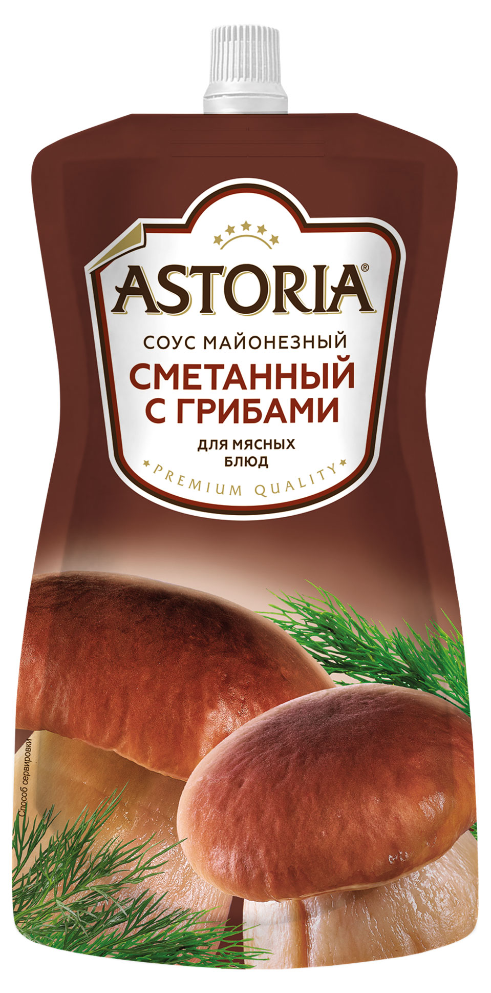 Соус кулинарный майонезный Astoria Сметанный с грибами для мясных блюд 42% охлажденный, 233 г