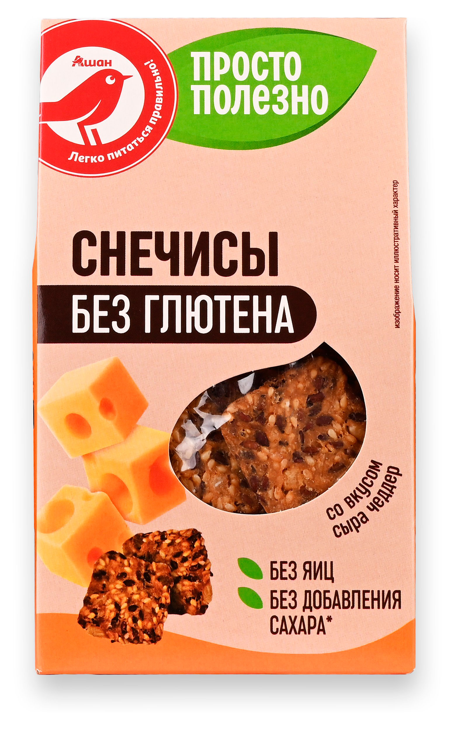 Снечисы АШАН Красная птица со вкусом сыра Чеддер, 70 г