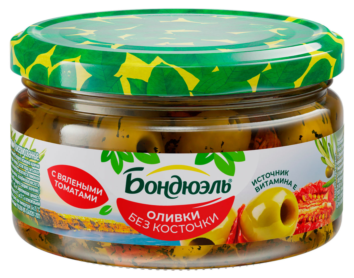 Оливки Бондюэль с вялеными томатами без косточки, 200 г