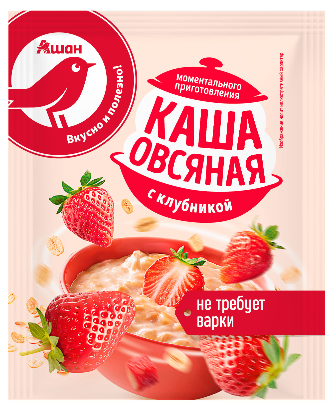 Каша овсяная АШАН Красная птица с клубникой, 35 г