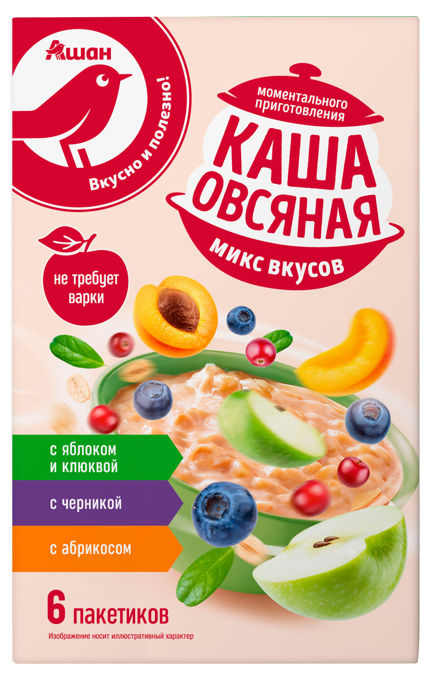 Каша овсяная АШАН Красная птица микс вкусов, 6х35 г
