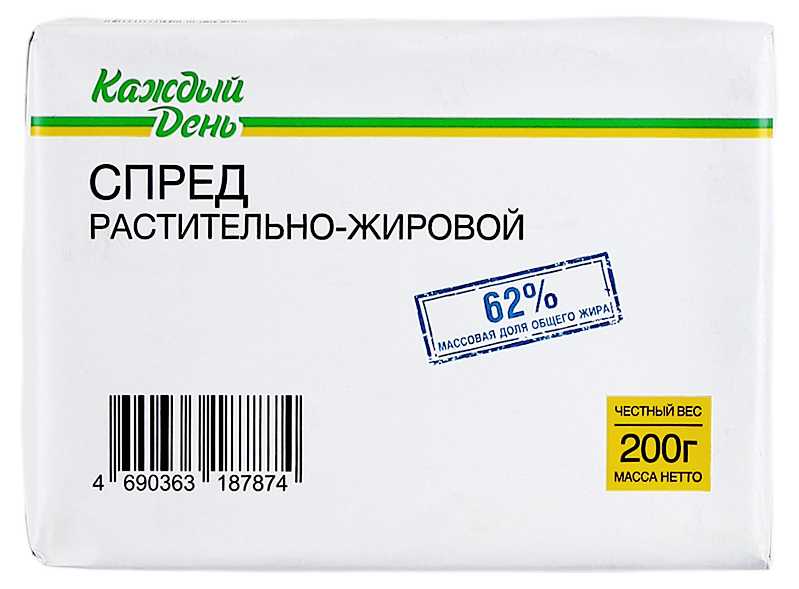 Спред растительно-жировой Каждый день 62%, 200 г