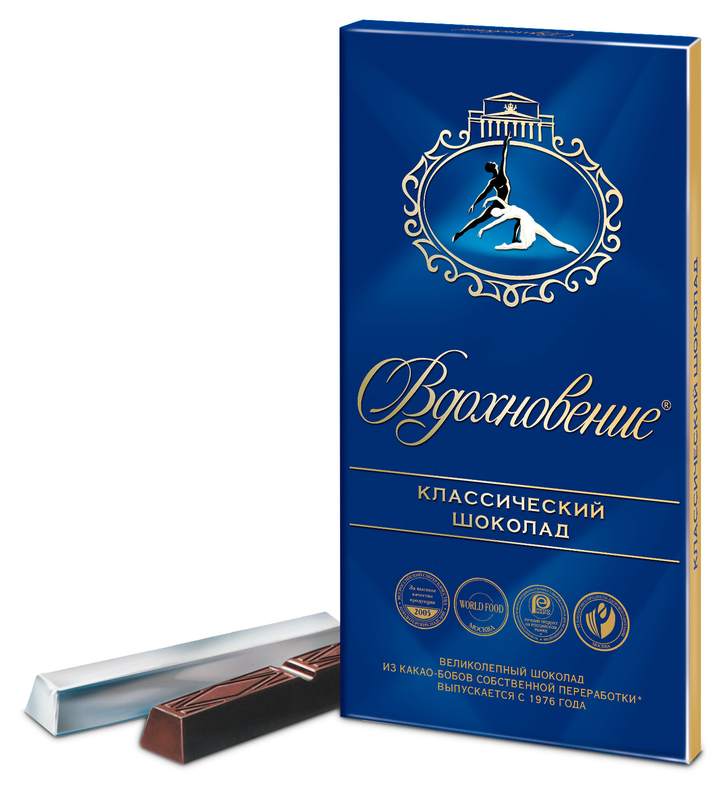 Шоколад темный Вдохновение с дробленым фундуком, 90 г