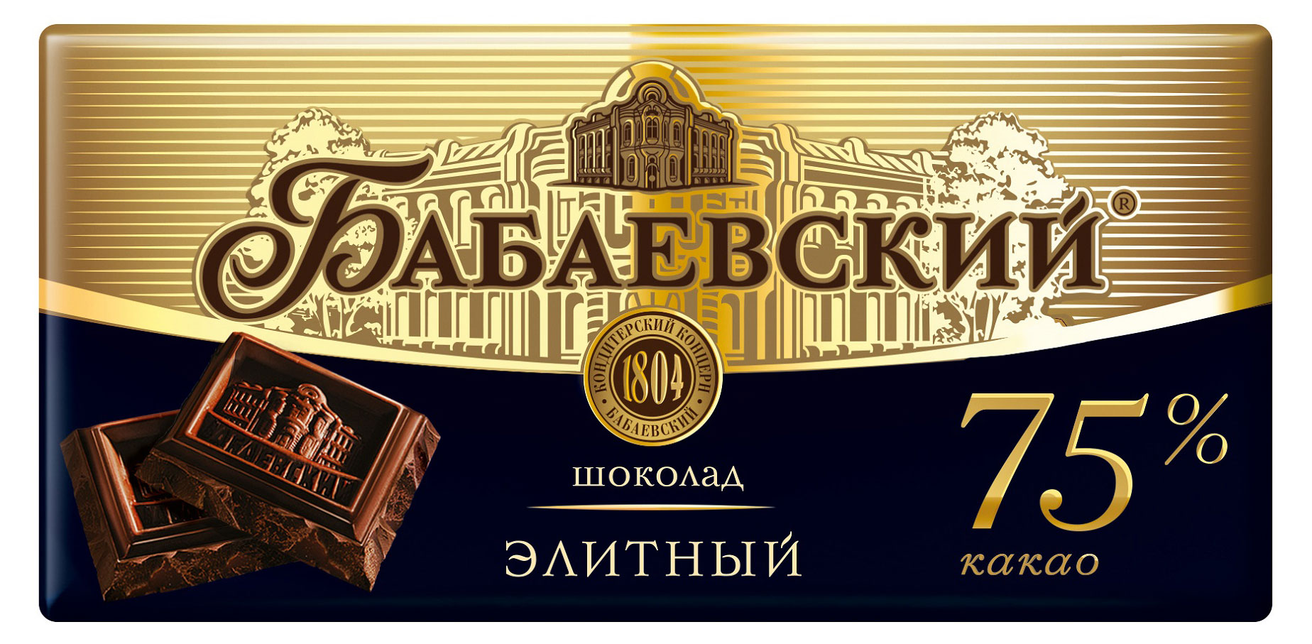 Шоколад темный Бабаевский Элитный 75% какао, 75 г