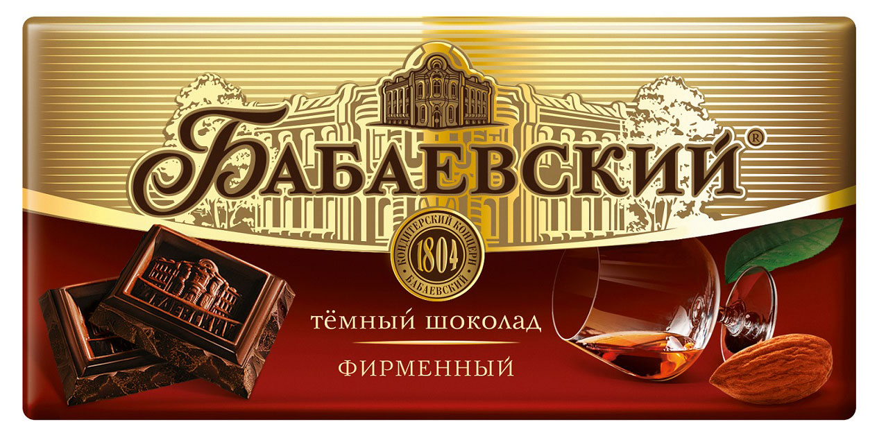 Шоколад темный Бабаевский Фирменный, 75 г