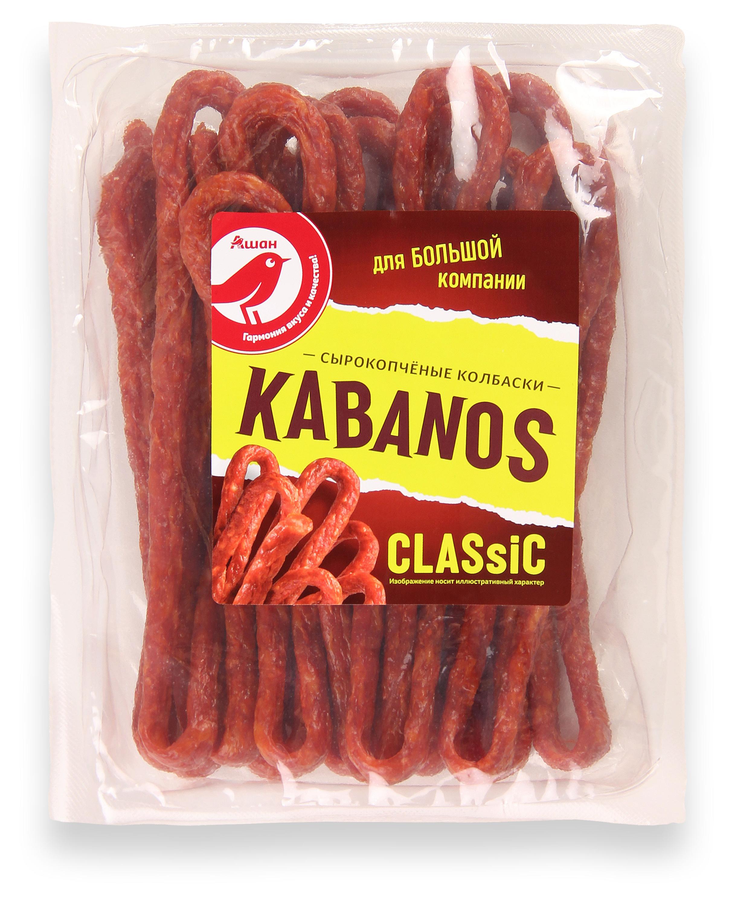 Мясные снеки Колбаски сырокопченые АШАН Красная птица Kabanos Классические, 280 г