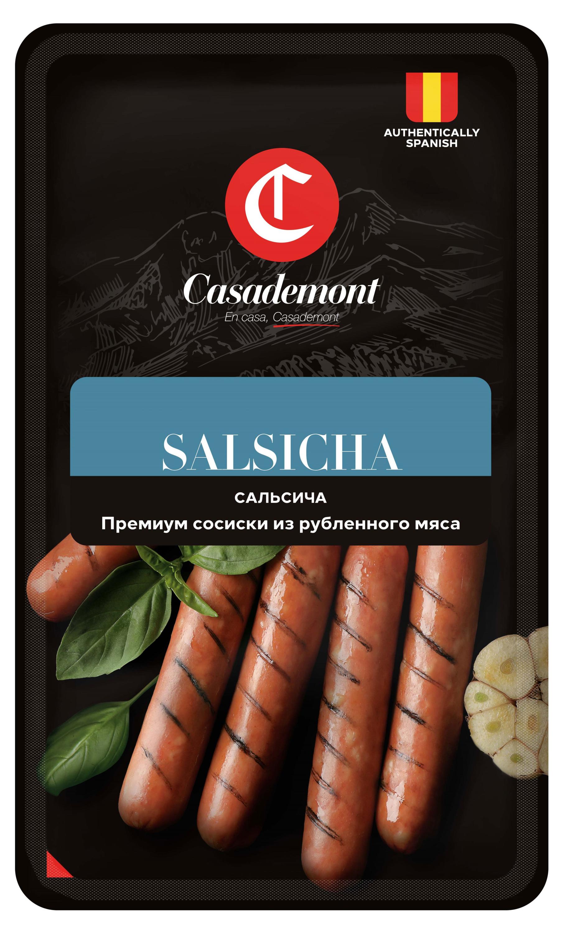 Сосиски вареные Casademont Сальсича из рубленного мяса, 300 г