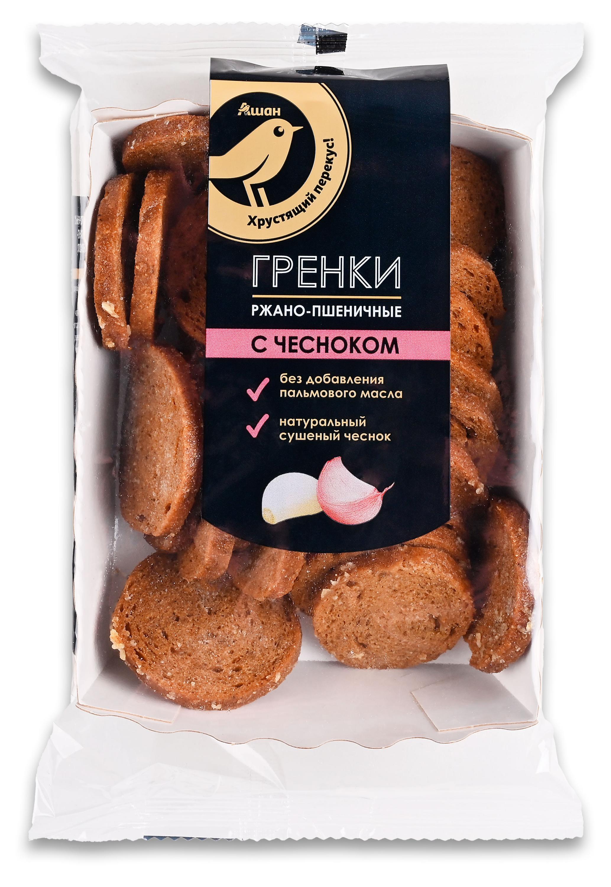 Гренки ржано-пшеничные АШАН Золотая птица с чесноком, 100 г