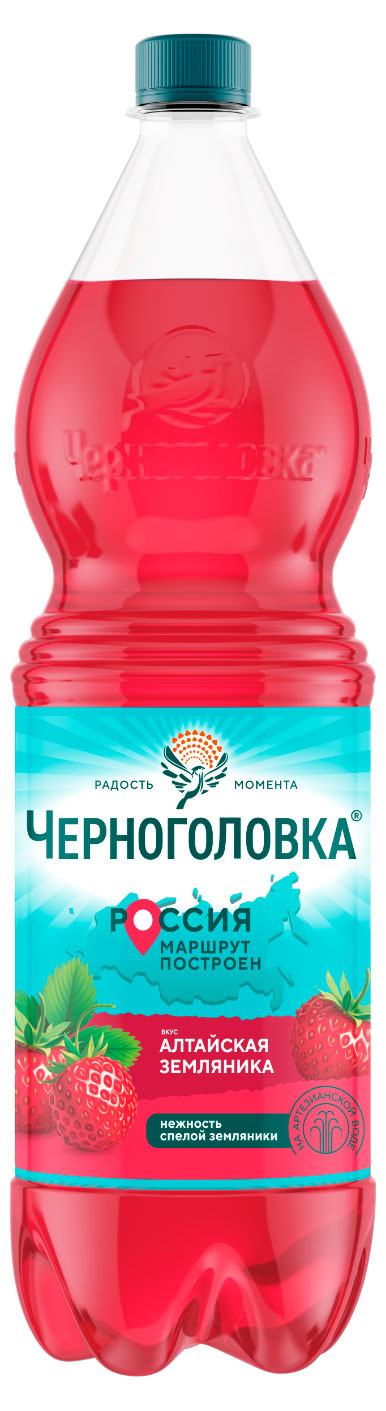 Напиток газированный Черноголовка земляника, 1,5 л