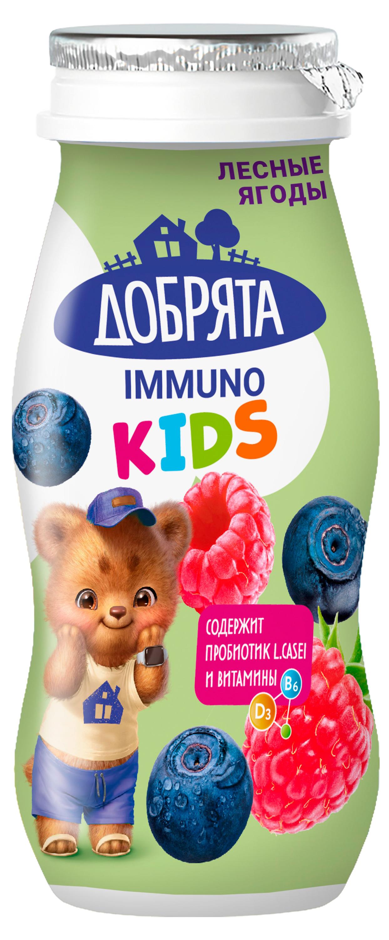 Продукт кисломолочный детский Добрята Immuno Kids лесные ягоды 1,5% БЗМЖ Беларусь охлажденный, 90 г
