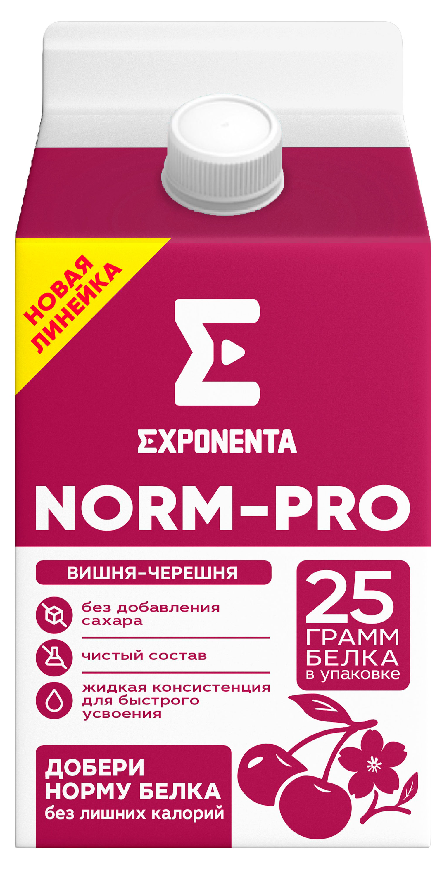Напиток кисломолочный Exponenta Norm-Pro вишня и черешня высокопротеиновый без добавления сахара Беларусь БЗМЖ, 500 г