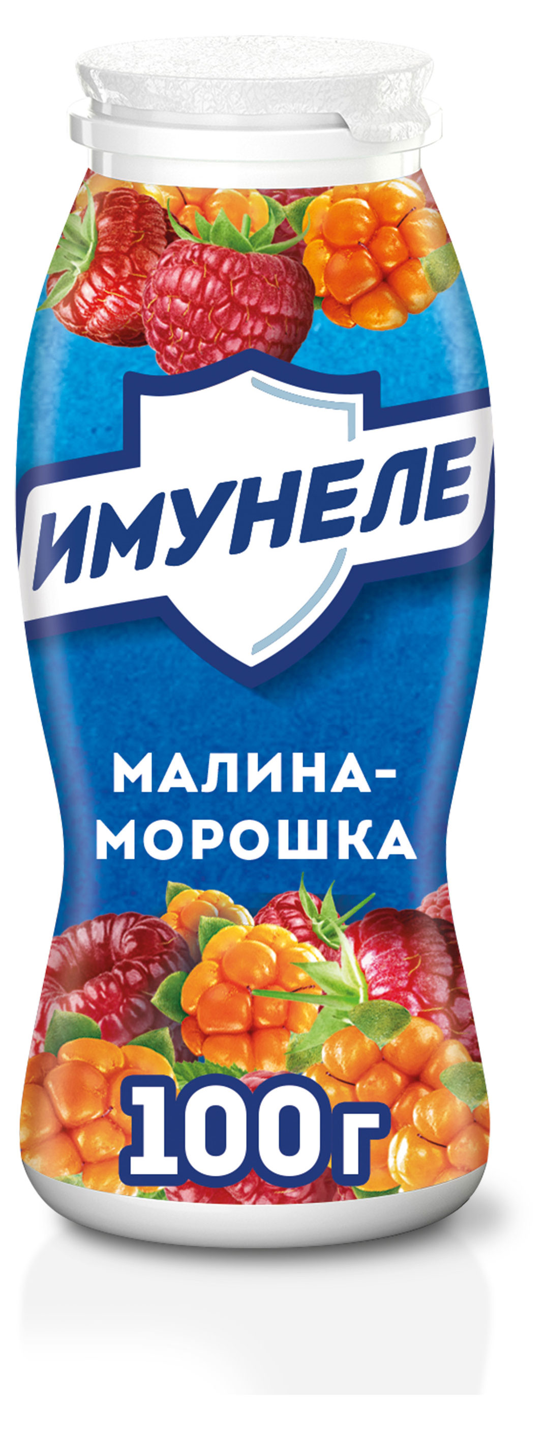 Напиток кисломолочный Имунеле малина-морошка 1,2% охлажденный, 100 г