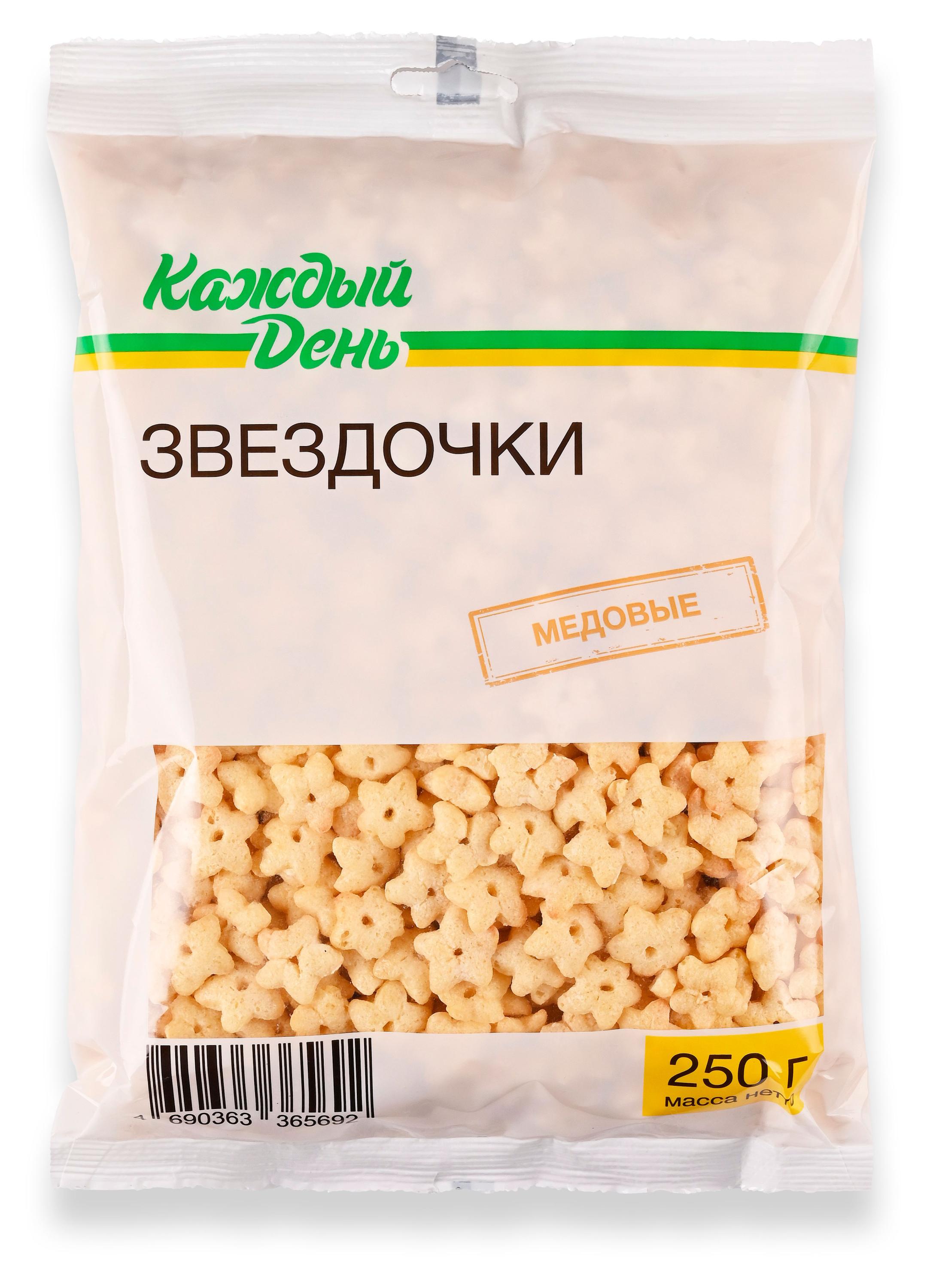 Готовый завтрак Каждый день Звездочки медовые, 250 г