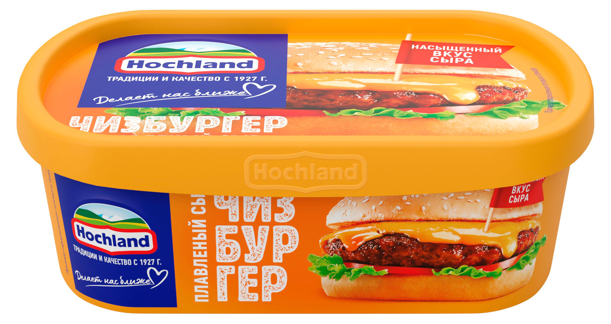 Сыр плавленый Чизбургер Hochland ванночка 50%, 200 г