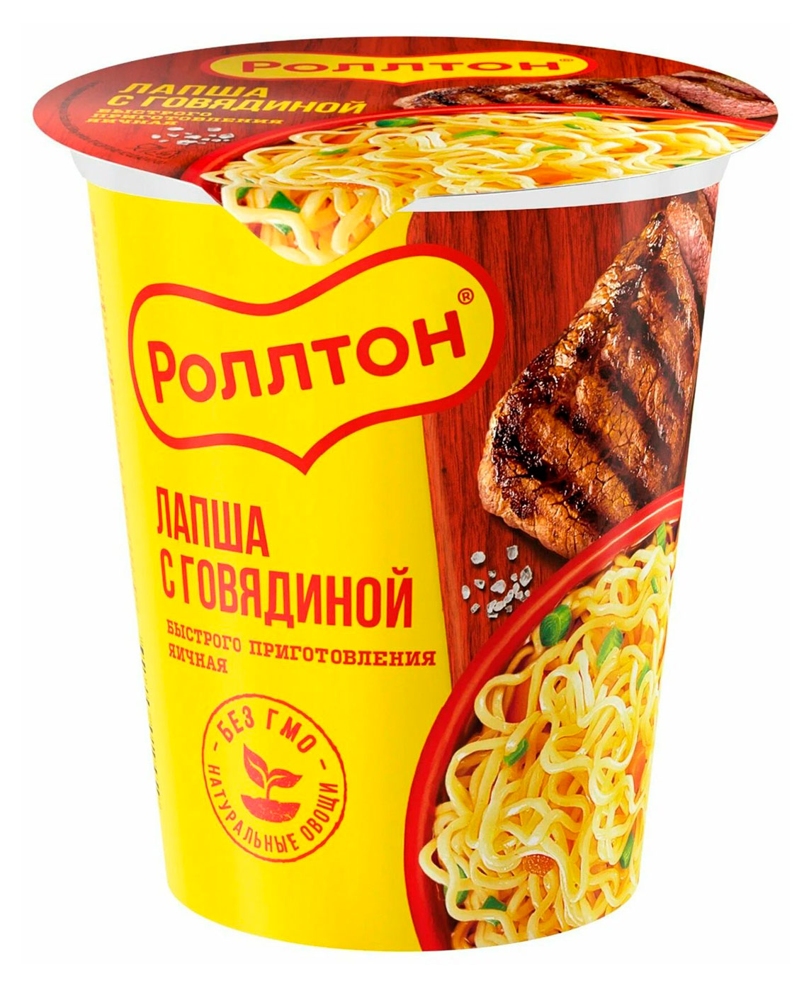 Лапша быстрого приготовления Роллтон с говядиной, 70 г