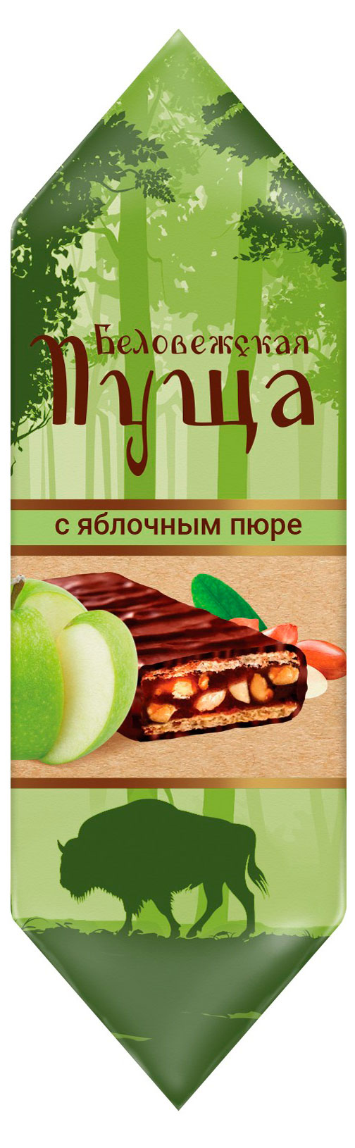 Конфеты Коммунарка Беловежская пуща с яблочным пюре, вес